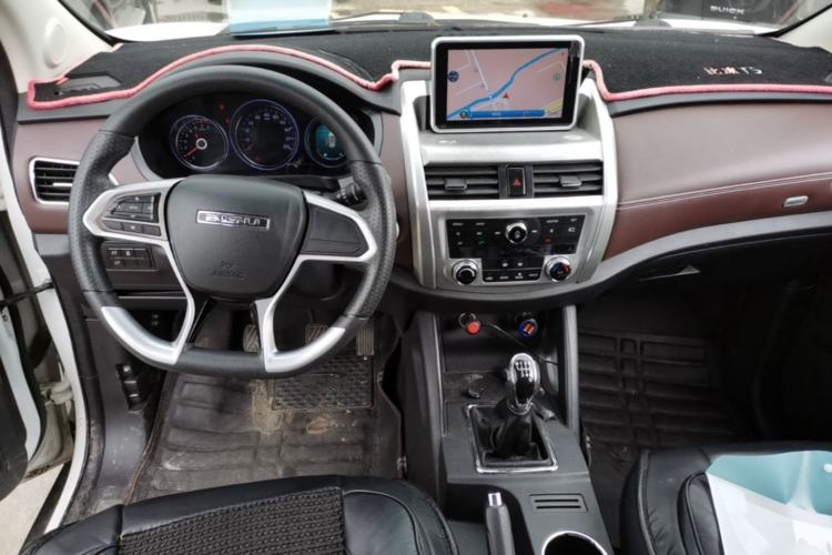 Used Bisu T5 2017 1.5T Manual Comfort Model Center Console