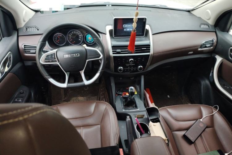 Used Bisu T5 2017 1.5T Manual Comfort Model Center Console