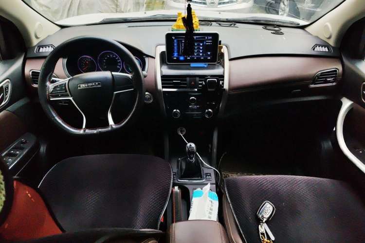Used Bisu T5 2017 1.5T Manual Luxury Model Center Console