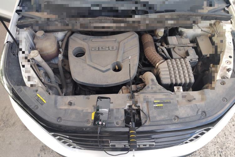 Used Bisu T5 2017 1.5T Manual Comfort Model Engine Bay