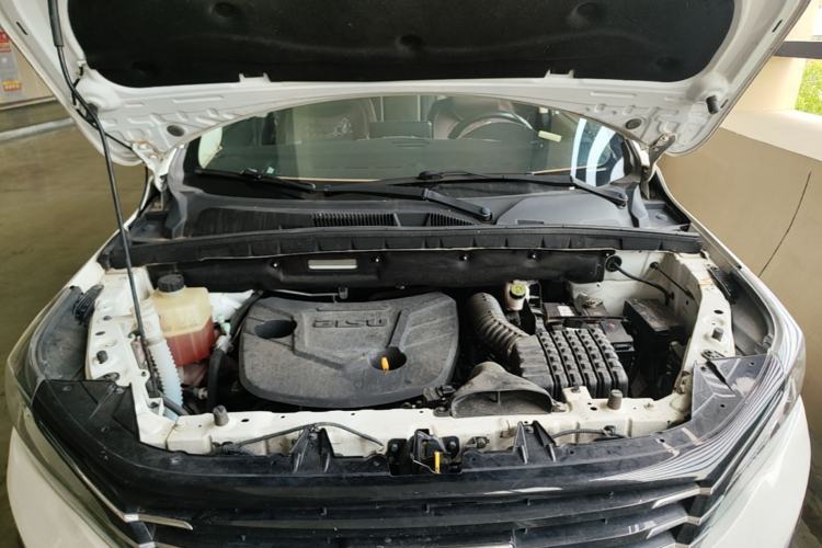 Used Bisu T5 2017 1.5T Automatic Luxury Model Engine Bay