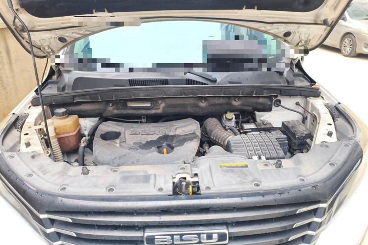 Used Bisu T5 2017 1.5T Manual Luxury Model Engine Bay