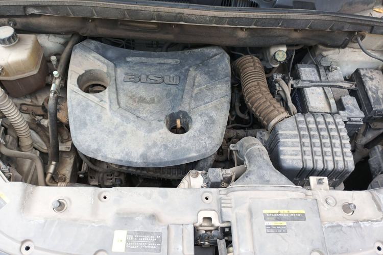 Used Bisu T5 2017 1.5T Manual Luxury Model Engine Bay