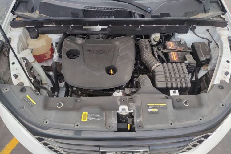 Used Bisu T5 2017 1.5T Manual Luxury Model Engine Bay
