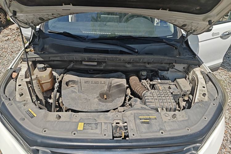 Used Bisu T5 2017 1.5T Manual Luxury Model Engine Bay