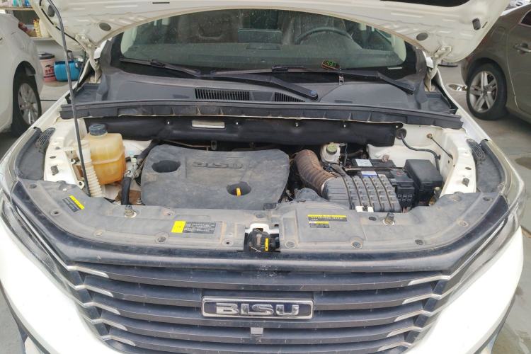 Used Bisu T5 2017 1.5T Manual Comfort Model Engine Bay