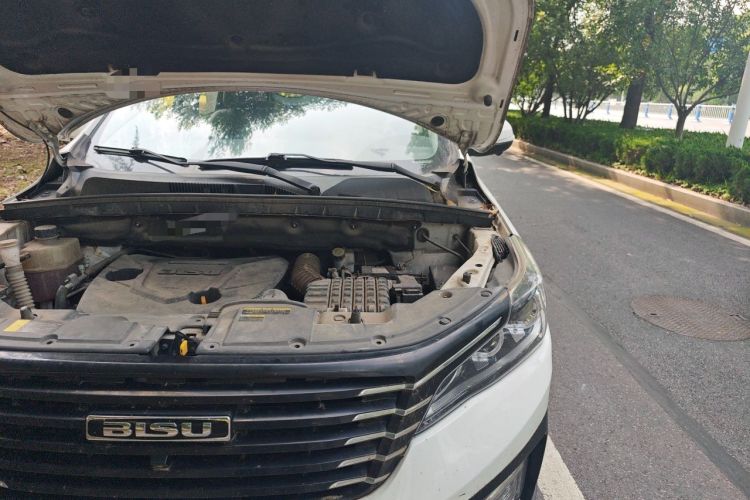 Used Bisu T5 2017 1.5T Manual Luxury Model Engine Bay Left