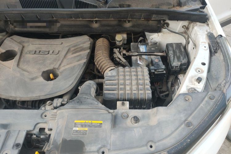 Used Bisu T5 2017 1.5T Manual Luxury Model Engine Bay Left