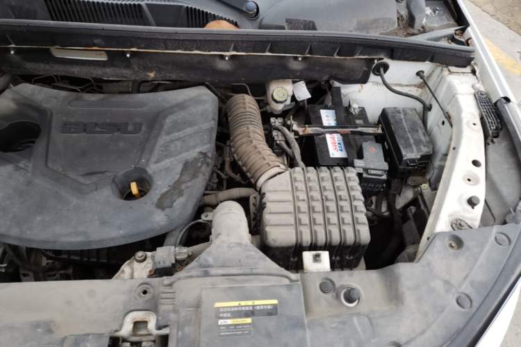 Used Bisu T5 2017 1.5T Manual Comfort Model Engine Bay Left