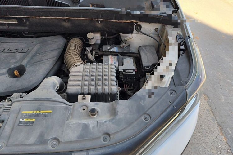 Used Bisu T5 2017 1.5T Manual Luxury Model Engine Bay Left
