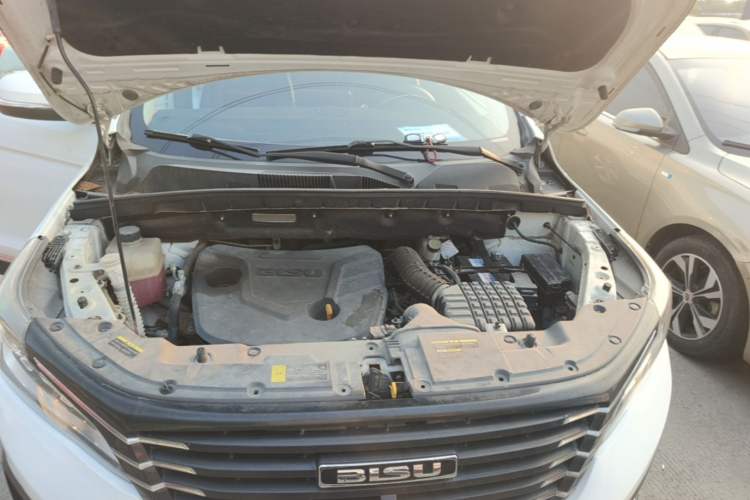 Used Bisu T5 2017 1.5T Manual Comfort Model Engine Bay