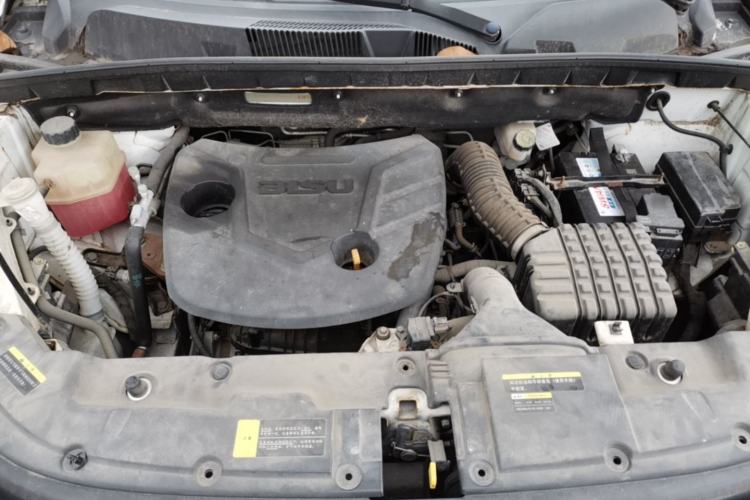Used Bisu T5 2017 1.5T Manual Comfort Model Engine Bay
