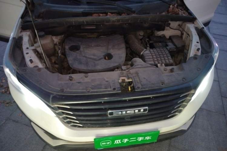 Used Bisu T5 2017 1.5T Automatic Luxury Model Engine Bay