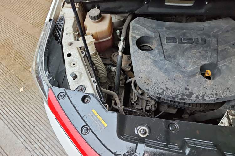 Used Bisu T5 2017 1.5T Manual Comfort Model Engine Bay Right