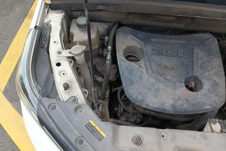 Used Bisu T5 2017 1.5T Manual Luxury Model Engine Bay Right