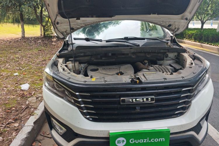 Used Bisu T5 2017 1.5T Manual Luxury Model Engine Bay Right
