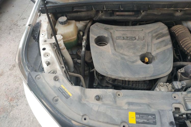 Used Bisu T5 2017 1.5T Manual Luxury Model Engine Bay Right