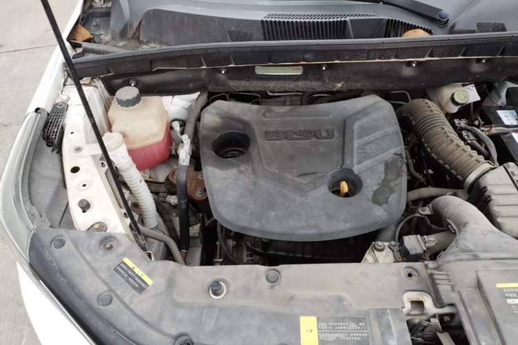 Used Bisu T5 2017 1.5T Manual Comfort Model Engine Bay Right