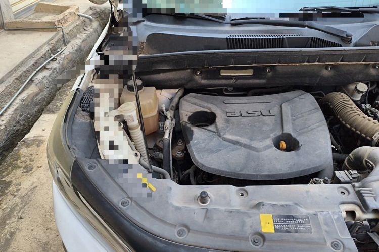 Used Bisu T5 2017 1.5T Manual Luxury Model Engine Bay Right