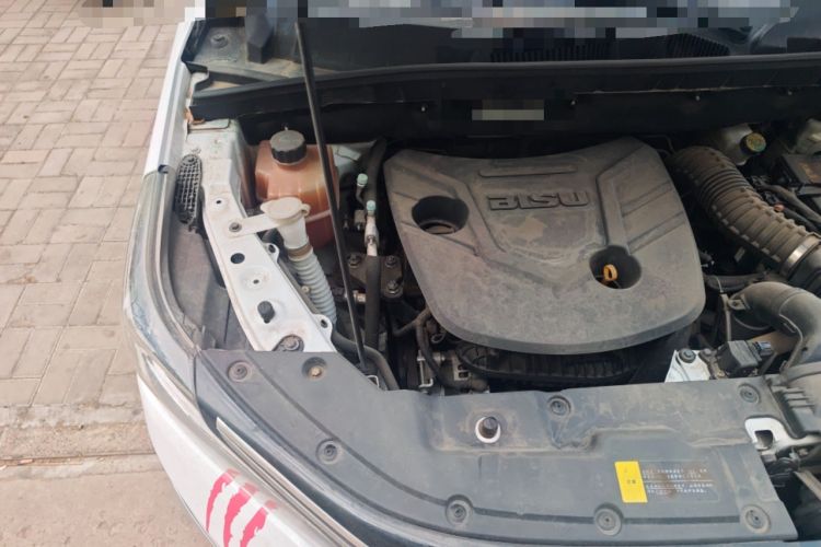 Used Bisu T5 2017 1.5T Manual Comfort Model Engine Bay Right