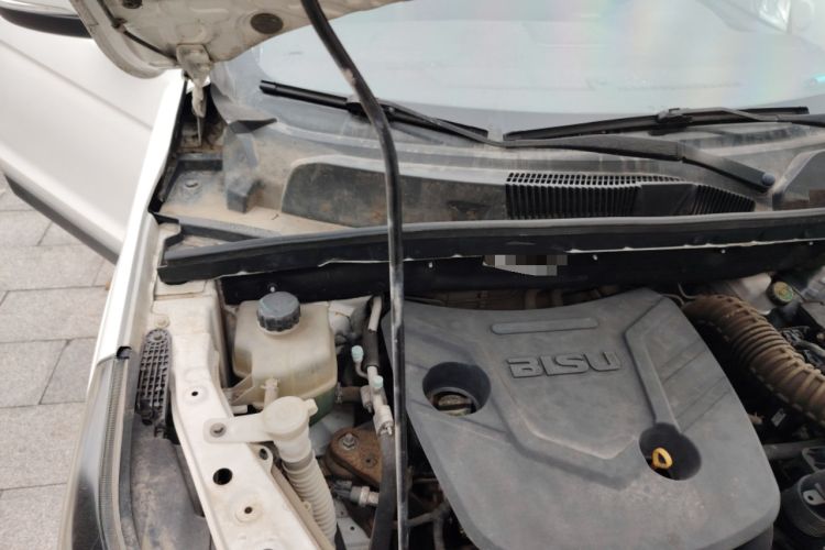 Used Bisu T5 2017 1.5T Manual Comfort Model Engine Bay Right