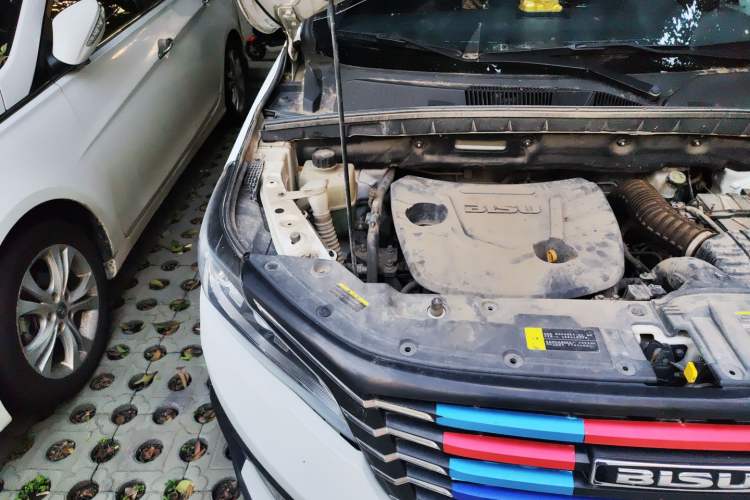 Used Bisu T5 2017 1.5T Manual Luxury Model Engine Bay Right