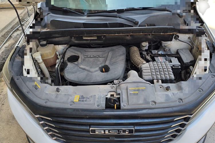 Used Bisu T5 2017 1.5T Manual Luxury Model Engine Bay