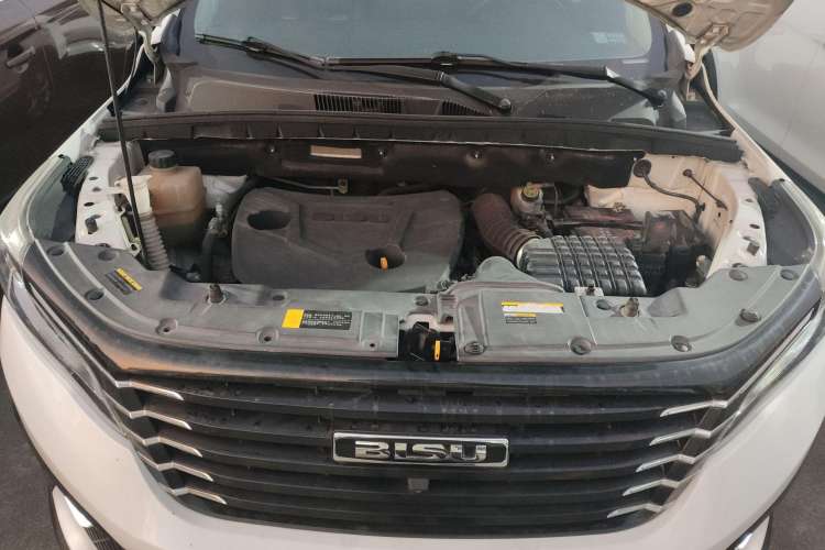 Used Bisu T5 2017 1.5T Manual Luxury Model Engine Bay