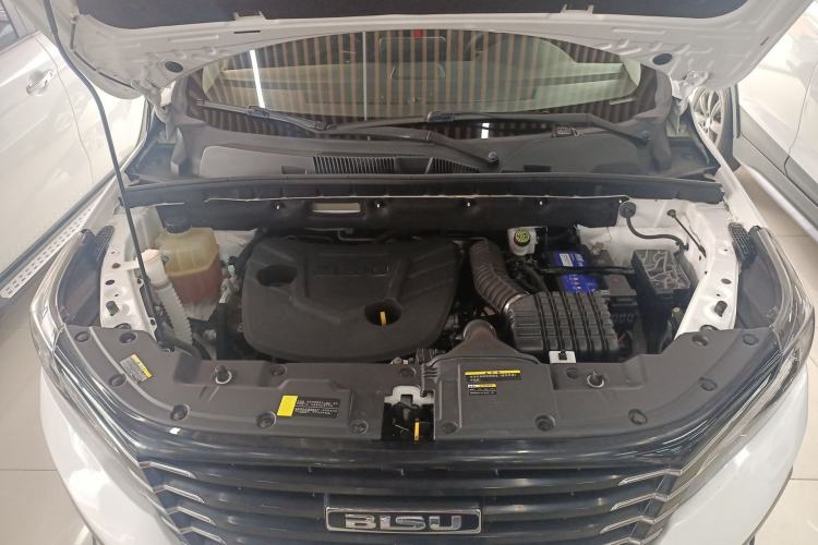 Used Bisu T5 2017 1.5T Manual Comfort Model Engine Bay