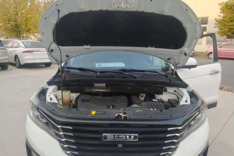 Used Bisu T5 2017 1.5T Automatic Flagship Model Engine Bay