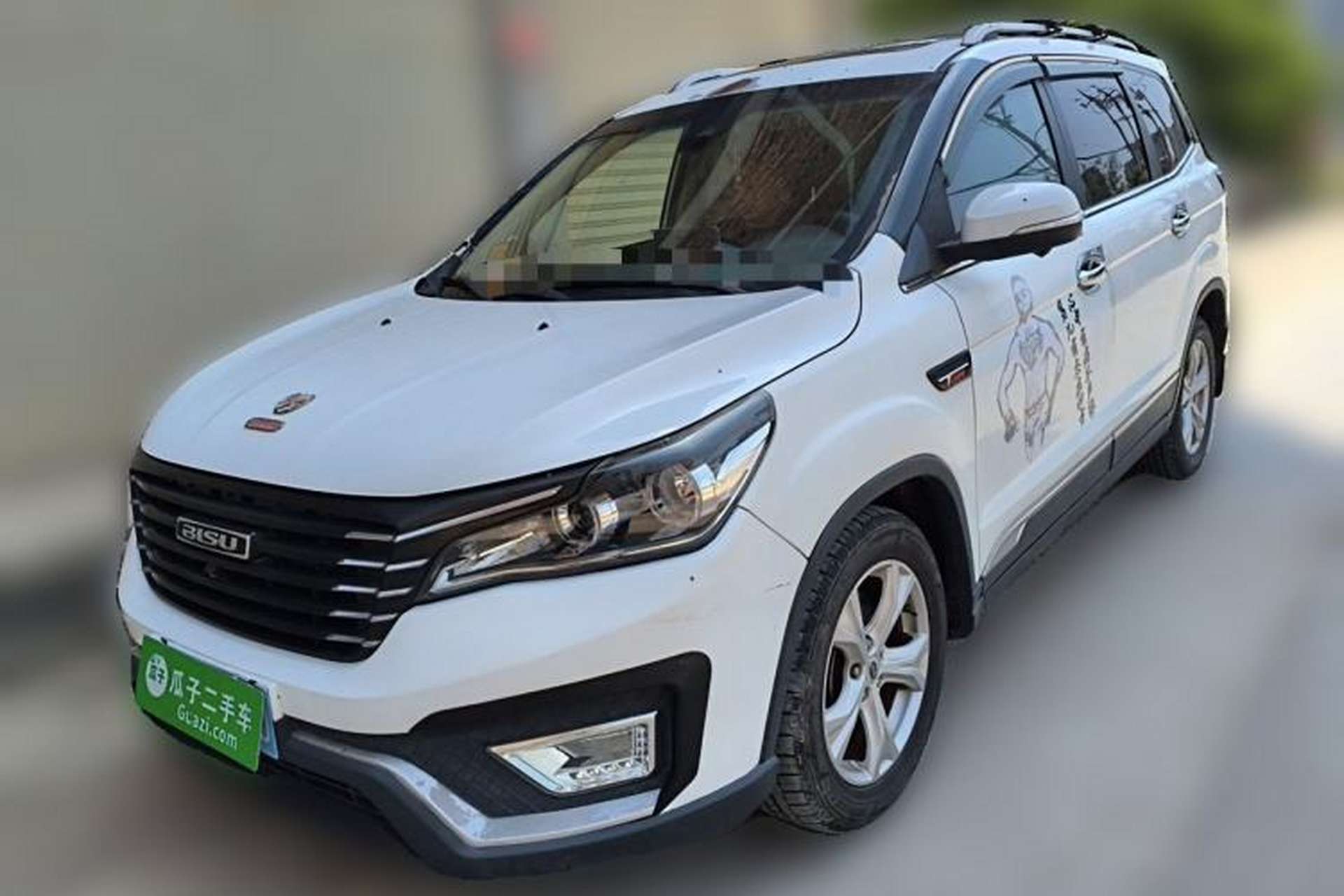 Used Bisu T5 2017 1.5T Manual Luxury Model Front Left 45 Deg