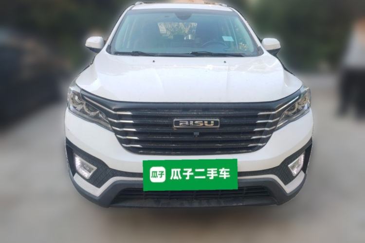 Used Bisu T5 2017 1.5T Manual Luxury Model Front