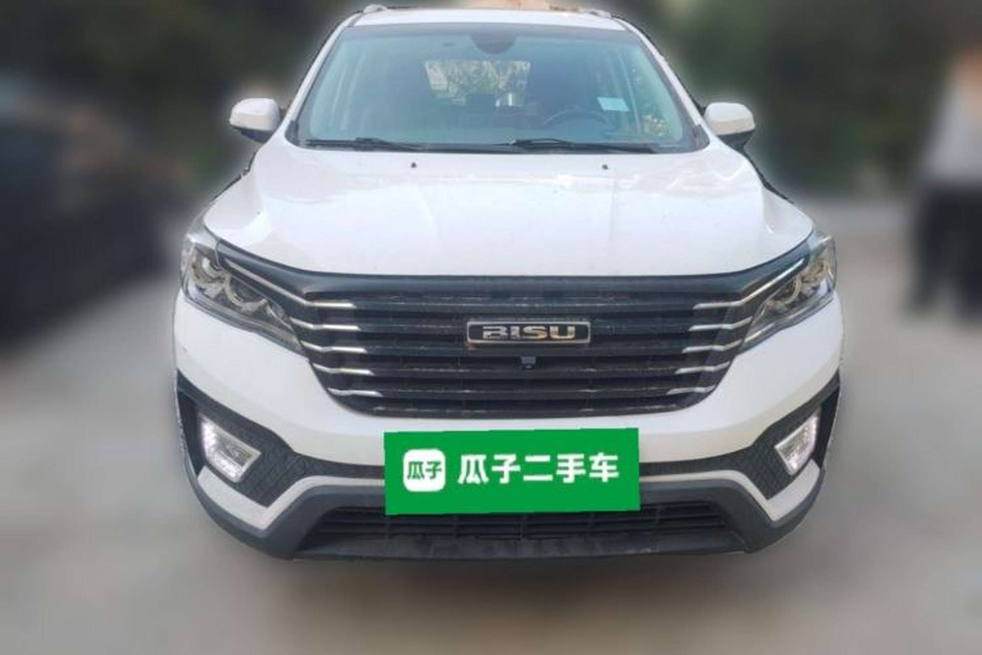 Used Bisu T5 2017 1.5T Manual Luxury Model Front