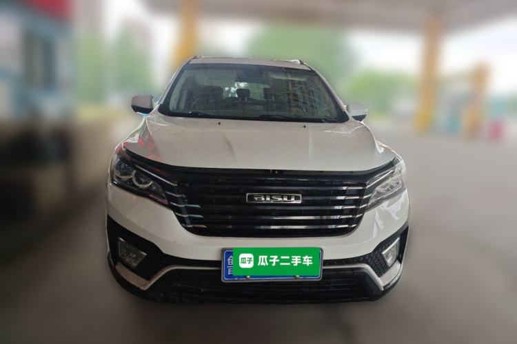 Used Bisu T5 2017 1.5T Manual Luxury Model Front
