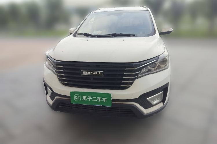 Used Bisu T5 2017 1.5T Automatic Luxury Model Front
