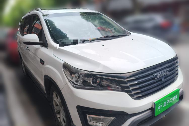 Used Bisu T5 2017 1.5T Manual Comfort Model Front Right 45 Deg