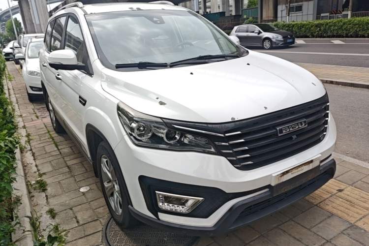 Used Bisu T5 2017 1.5T Manual Luxury Model Front Right 45 Deg