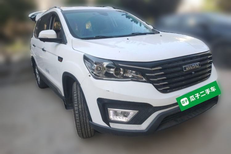 Used Bisu T5 2017 1.5T Manual Luxury Model Front Right 45 Deg