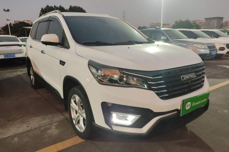 Used Bisu T5 2017 1.5T Manual Luxury Model Front Right 45 Deg