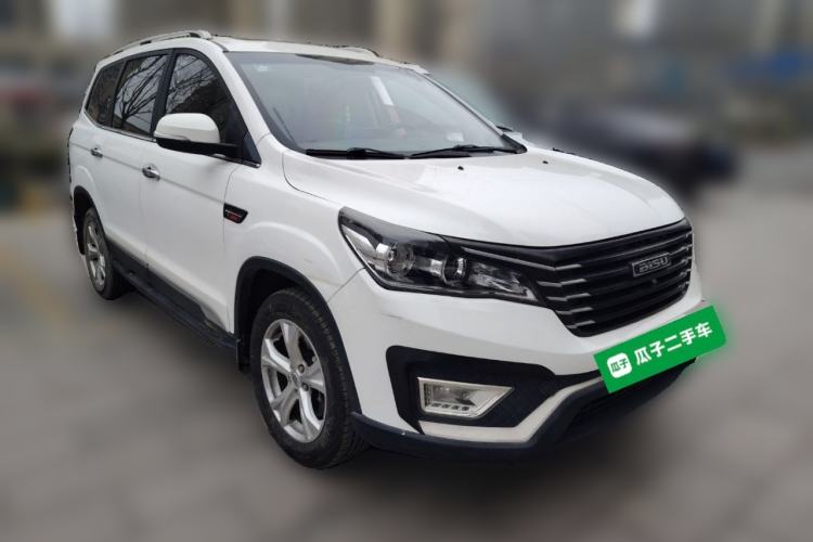 Used Bisu T5 2017 1.5T Manual Comfort Model Front Right 45 Deg