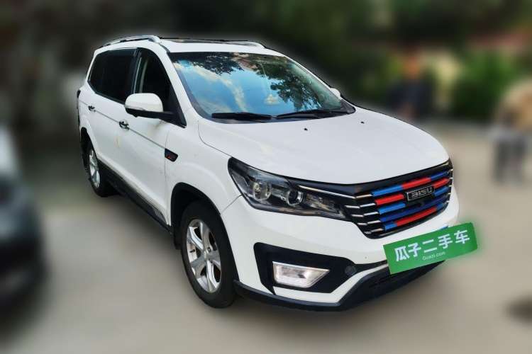 Used Bisu T5 2017 1.5T Manual Luxury Model Front Right 45 Deg