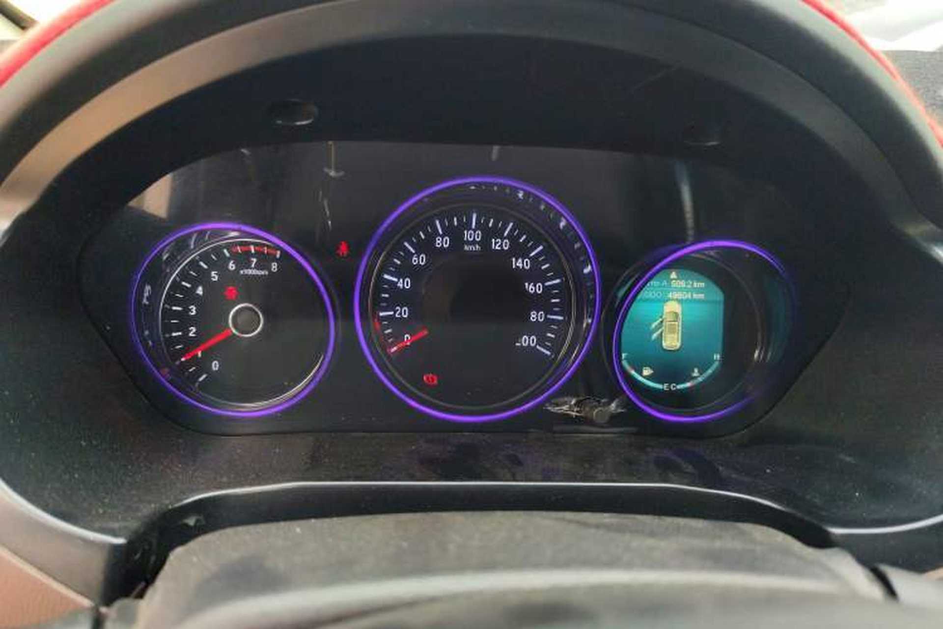 Used Bisu T5 2017 1.5T Manual Luxury Model Instrument Cluster