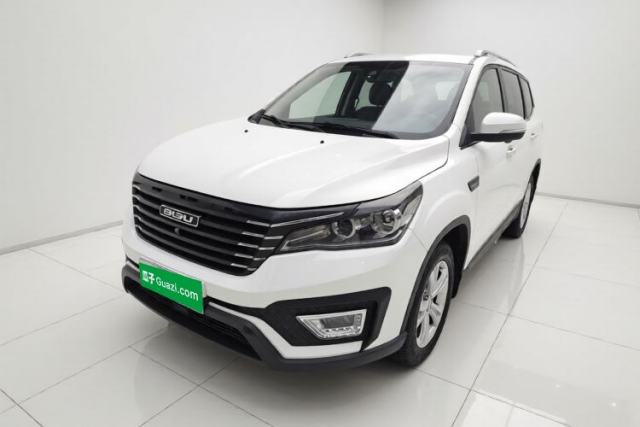 Used Bisu T5 2017 1.5T Manual Luxury Model