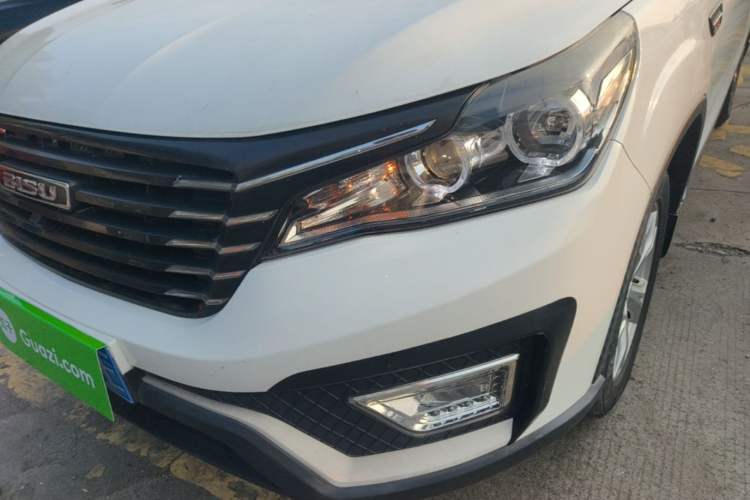 Used Bisu T5 2017 1.5T Manual Comfort Model Left Front Headlight
