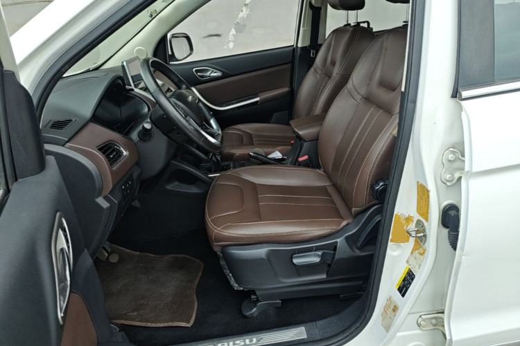 Used Bisu T5 2017 1.5T Manual Luxury Model Left Front Seat