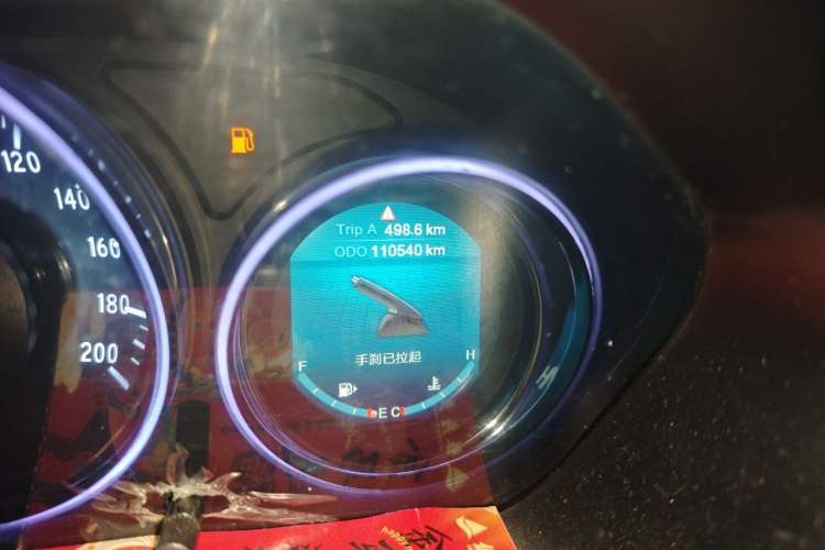 Used Bisu T5 2017 1.5T Manual Comfort Model Odometer Close Up