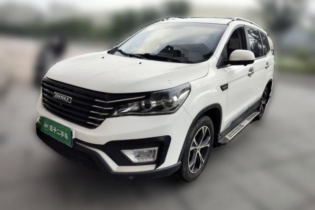 Used Bisu T5 2017 1.5T Automatic Luxury Model