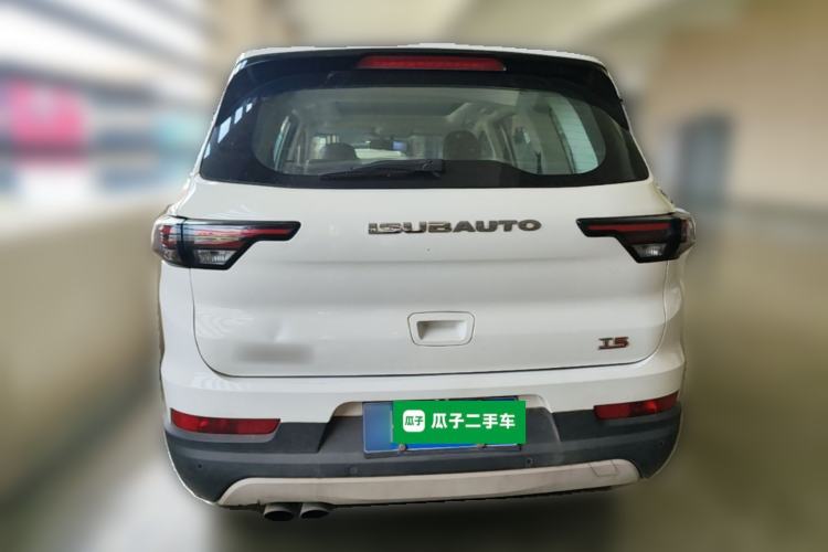 Used Bisu T5 2017 1.5T Automatic Luxury Model Rear