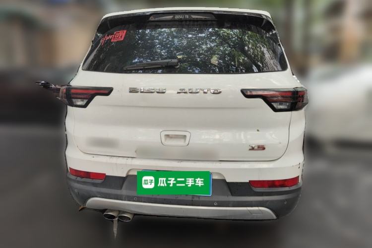 Used Bisu T5 2017 1.5T Automatic Flagship Model Rear