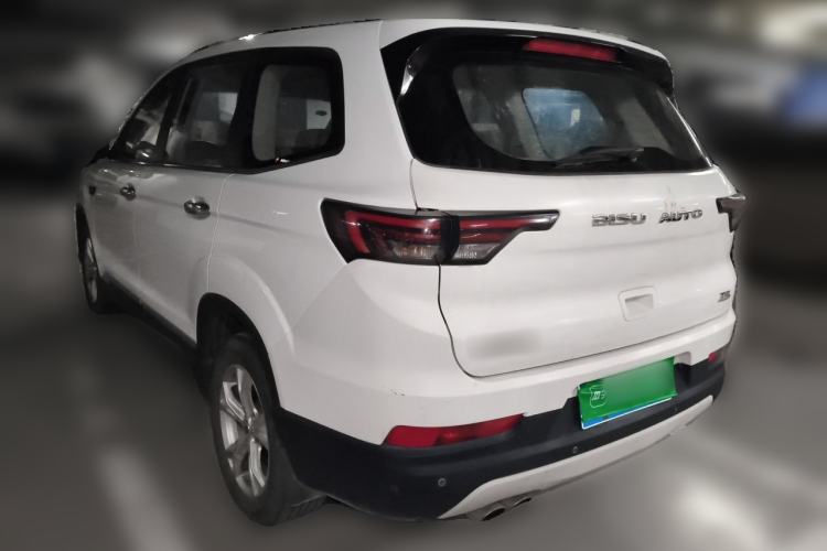 Used Bisu T5 2017 1.5T Manual Luxury Model Rear Left 45 Deg